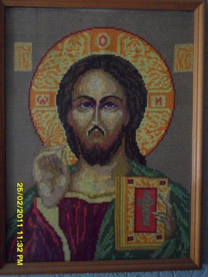 Работа «икона " Иисус Христос"»