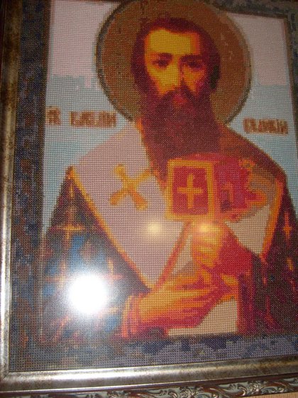 Работа «Св.Василий Великий»