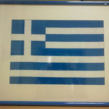 Работа «Флаг Греции»