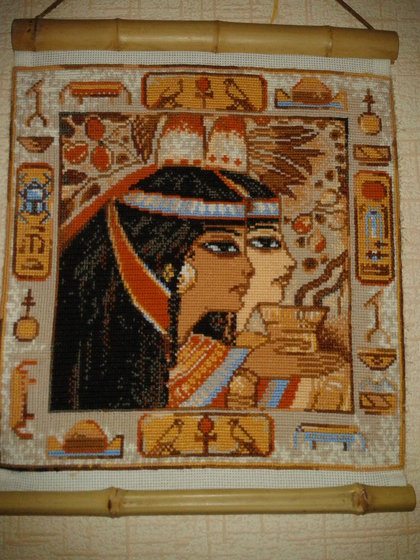 Работа «египетские женщины»
