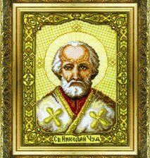 Работа «Икона святителя Николая Чудотворца»