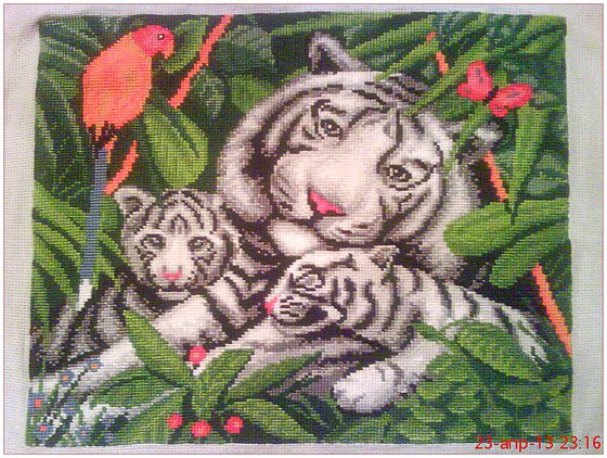 Работа «Тигровая семья :)))»