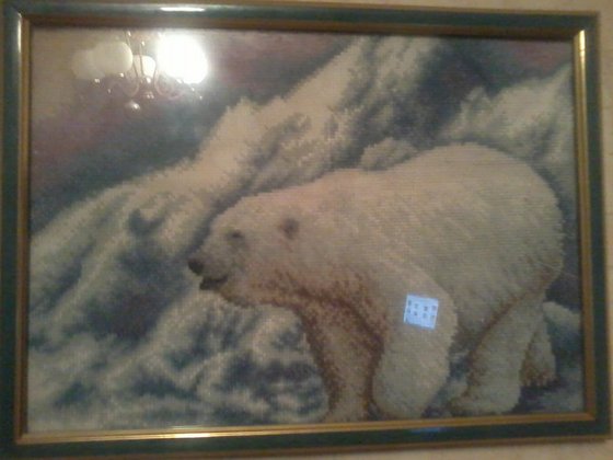 Работа «белый медведь»