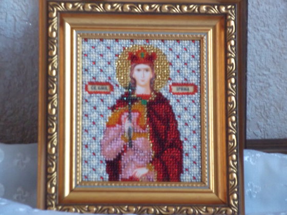 Работа «Икона Святой великомученицы Ирины»