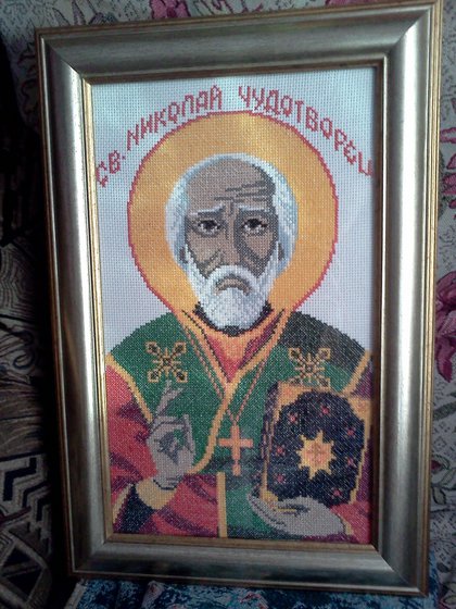 Работа «Святой Николай Чудотворец (подарок папе на юбилей).»