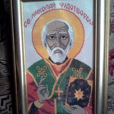 Работа «Святой Николай Чудотворец (подарок папе на юбилей).»
