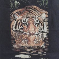 Работа «плывущий тигр»