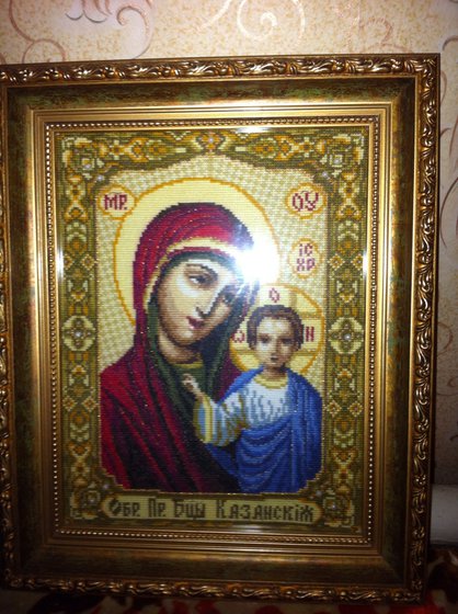 Работа «Икона Казанской Божьей Матери»