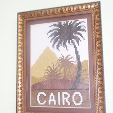 Работа «Каир»