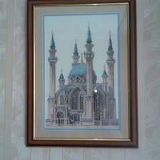 Работа «Мечеть в Казани»