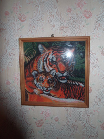 Работа «тигрица с тигрёнком»