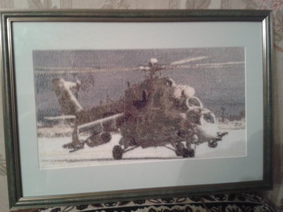 Работа «Вертолет ВВС России МИ-24»