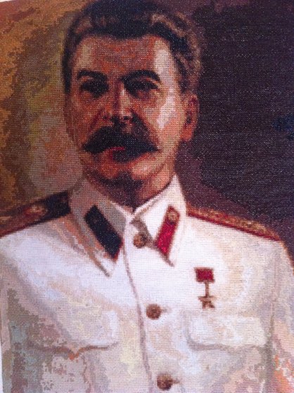 Работа «И.В.Сталин»