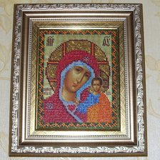 Работа «Казанская Богородица»