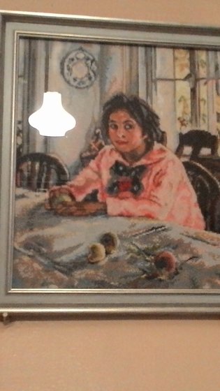 Работа «По картине В.Серова " Девочка с персиками"»