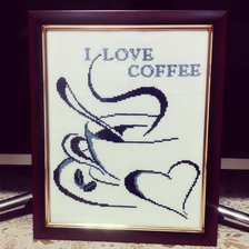Работа «Любителям кофе»