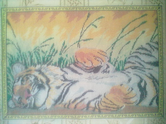 Работа «Блаженство тигра»