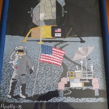 Работа «Аполлон-15. Джеймс Ирвин, Лунный ровер и Лунный модуль»