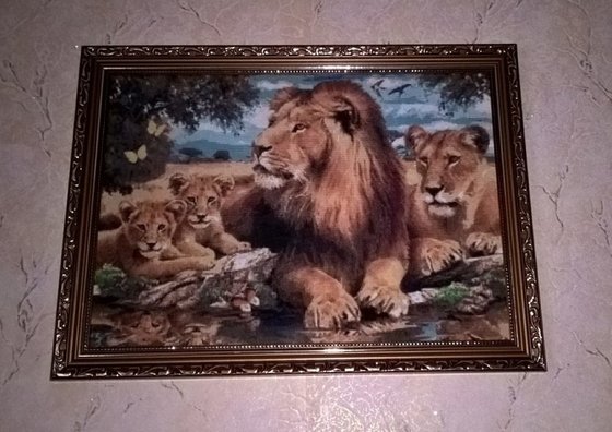 Работа «львиная семья»