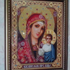 Работа «Икона Казанская Пресвятая Богородица»