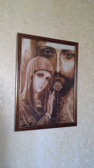 Работа «Иисус с Мадонной»