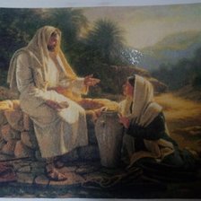 Работа «Ісус і самарянка»