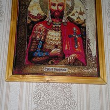 Работа «святой Александр Невский»