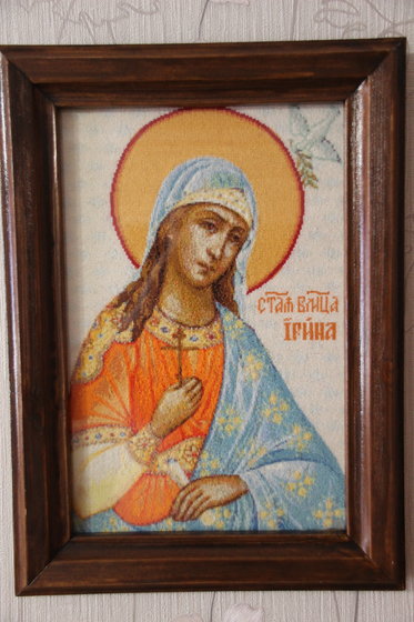 Работа «Икона Святая Великомученица Ирина.»