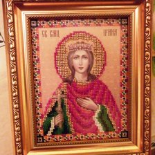 Работа «Икона святой Ирины (бисер)»