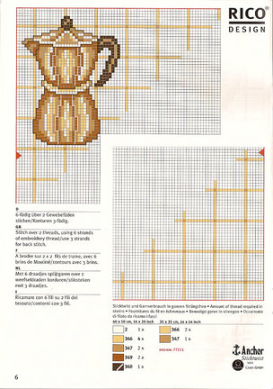 Журнал «Рико» №19896