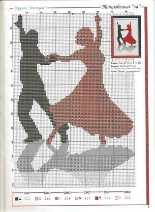 Схемы вышивки на тему «балет, танец» №32985