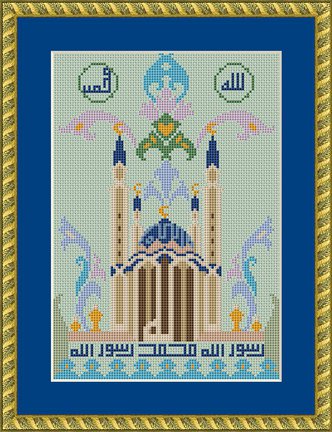 Мечеть Кул Шариф, помогите найти №50567