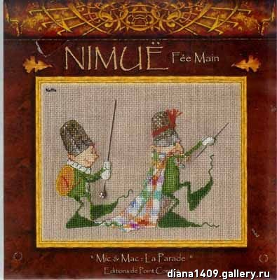 Делюсь схемами «Nimue» №78793