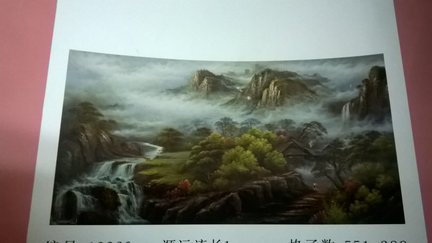 Пейзаж с водопадом №121491