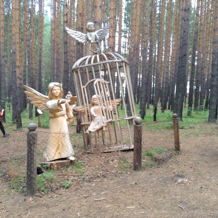 Деревянные скульптуры под открытым небом №127528