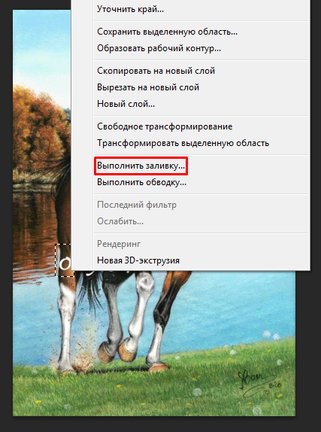 В помощь тем, кто делает схемы. Убираем надписи с картинок. №161017