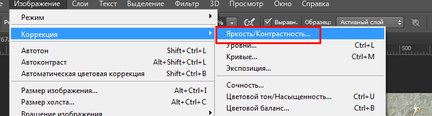 В помощь тем, кто делает схемы. Убираем надписи с картинок. №161604