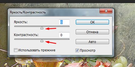 В помощь тем, кто делает схемы. Убираем надписи с картинок. №161605