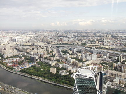 Башня Федерация, Москва-Сити. Вид с 89-го этажа на Москву. №165174
