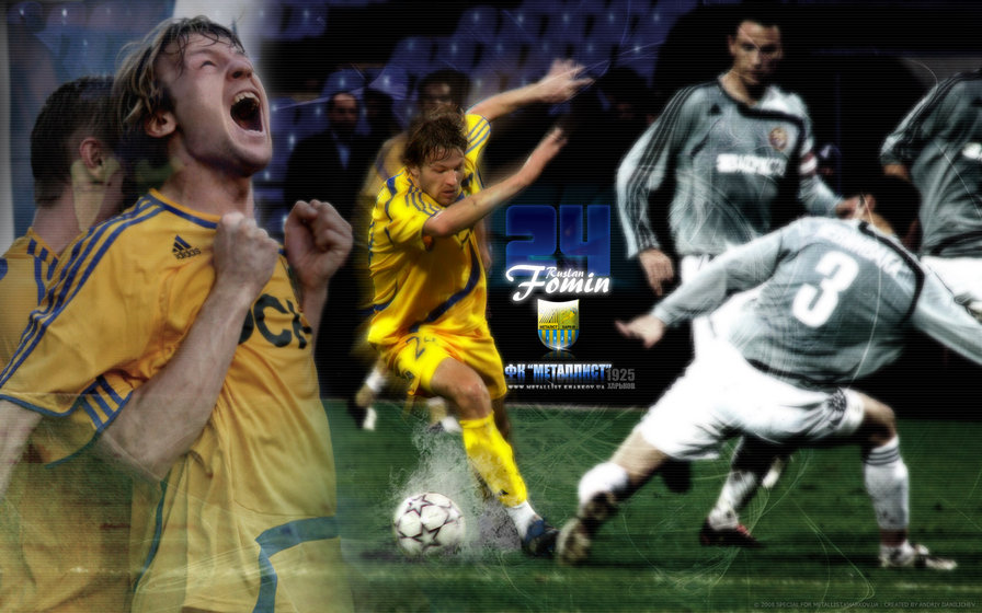 Украина - футбол, мяч, поле, люди, сборная украины - оригинал