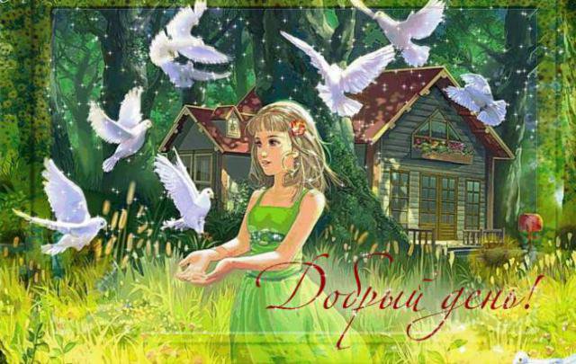 Девочка и голуби - девочка, лес, птицы, природа - оригинал