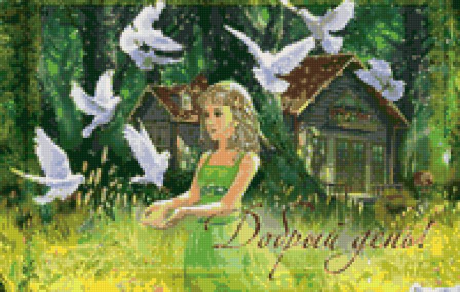 Девочка и голуби - природа, девочка, птицы, лес - предпросмотр