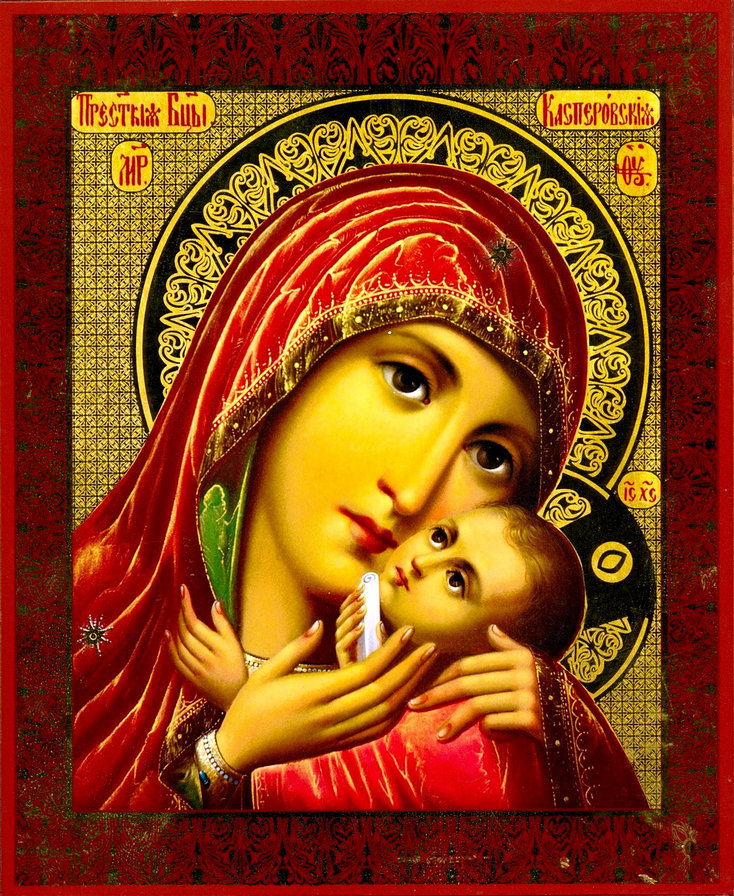 Святая Богородица - икона - оригинал