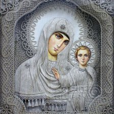 Оригинал схемы вышивки «Святая Богородица» (№12587)