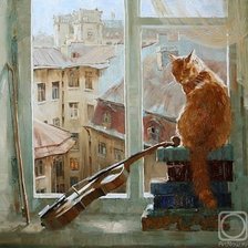 кот и скрипка