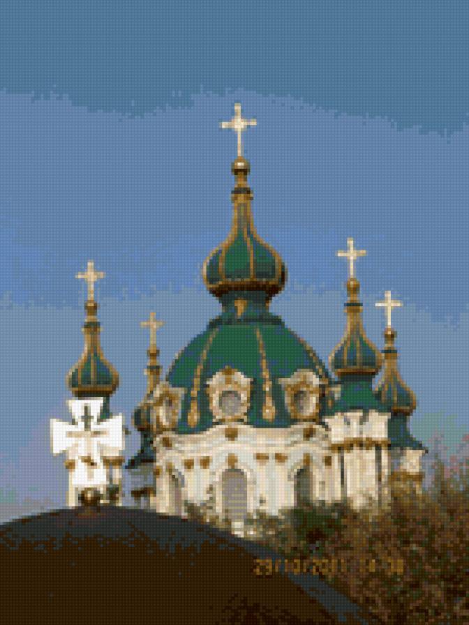 Купола Киев - архитектура, киев, купола, церковь, город, храм - предпросмотр