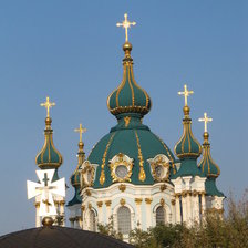 Купола Киев