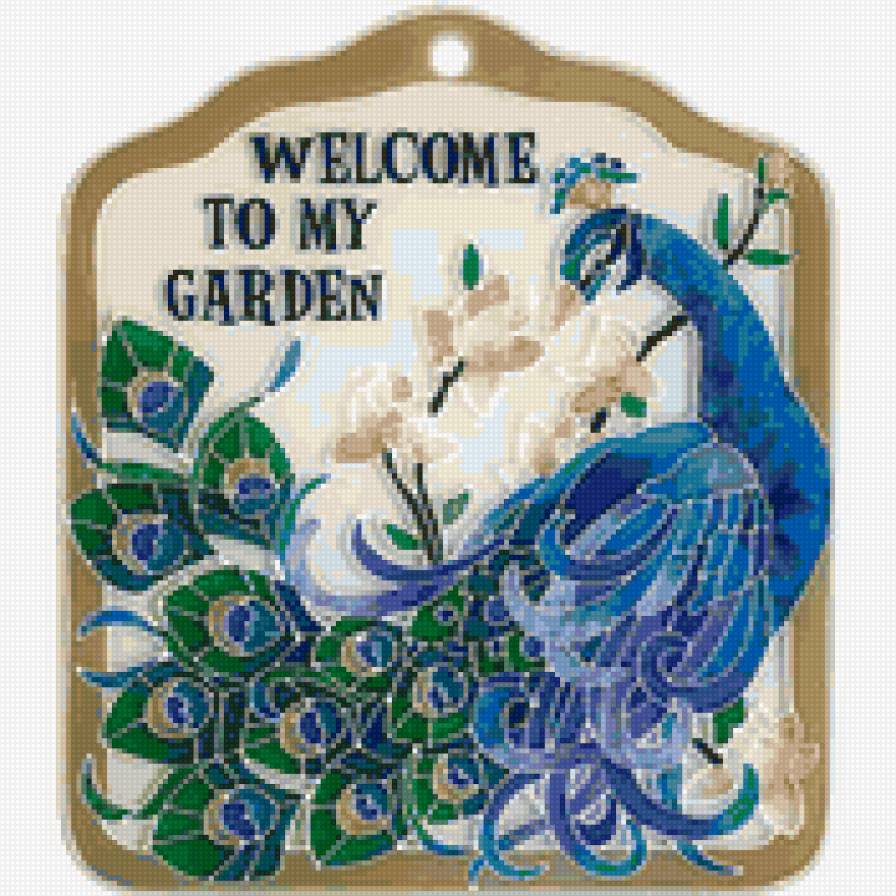 Для сада - павлин, птицы, цветы, надпись, райские птички, растения - предпросмотр