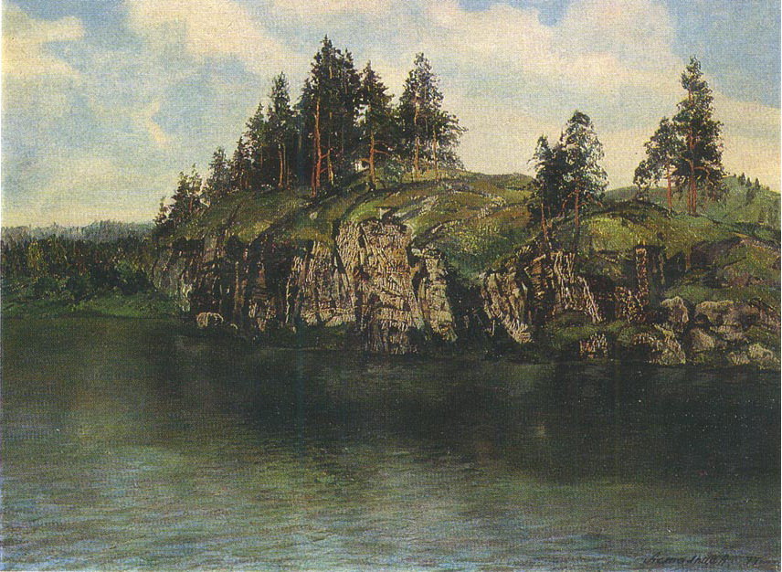 Скалы.Южный Урал - лес, картина, пейзаж, скалы, живопись - оригинал