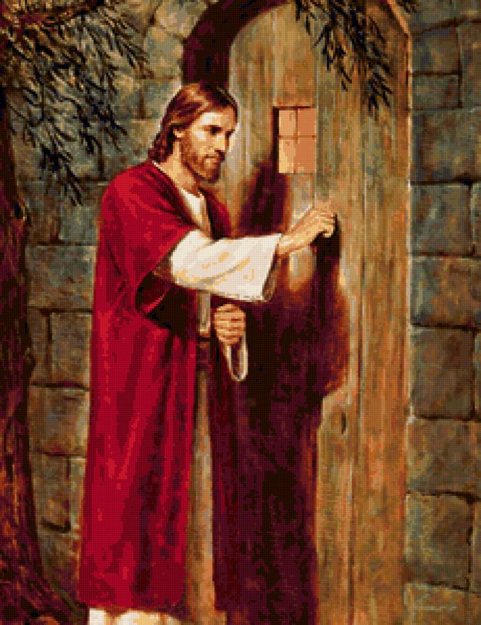 Се стою у двери... - иисус, религия - предпросмотр